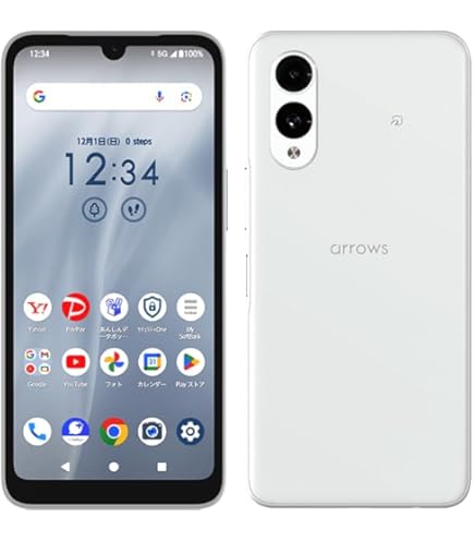 Amazon | SoftBank A001SH シンプルスマホ5 32GB ゴールド 本体 SIM